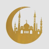 Ramazan Pleksi Sticker Küçük Boy