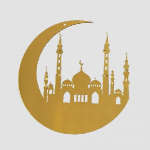 Ramazan Pleksi Sticker Küçük Boy