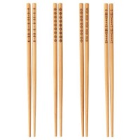 Çin Çubukları Chopsticks (10 Çift)