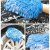 Mikrofiber Araç Yıkama Eldiveni