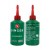 Makine Yağı Çok Amaçlı 100 ml