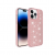 İPHONE 14 PRO MAX SNOW SİLİKON KAPAK Renk SİYAH